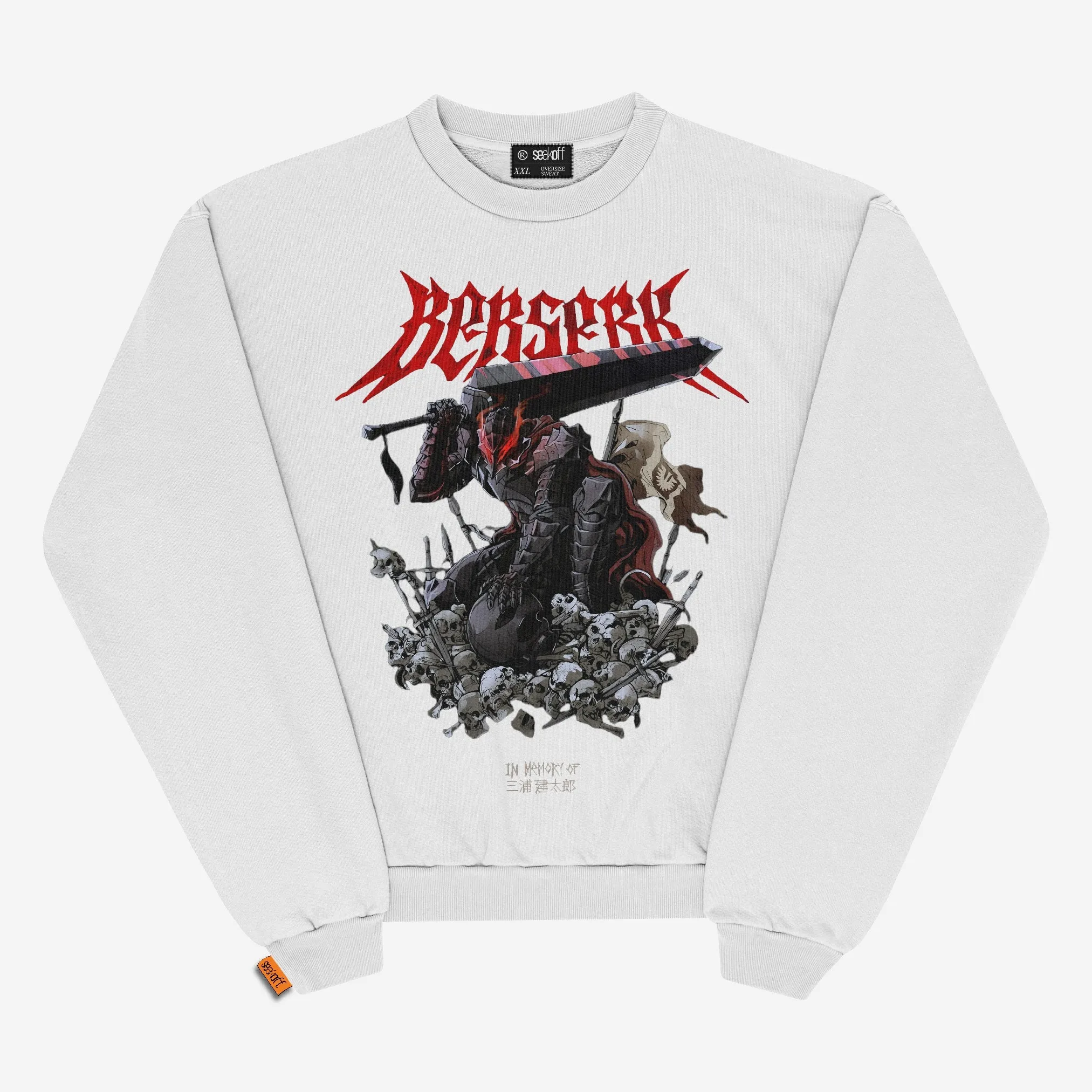 Berserk Black Swordsman Oversized Sweatshirt | Premium Anime Apparel